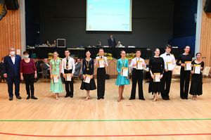 Tanzsportverband Baden-Württemberg e.V.