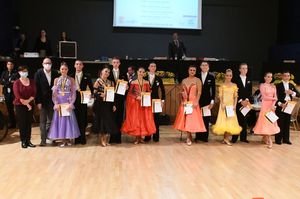 Tanzsportverband Baden-Württemberg e.V.