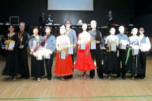 Tanzsportverband Baden-Württemberg e.V.